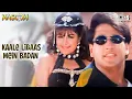 Download Lagu Kaale Libaas Mein Badan | Masoom | Ayesha Jhulka, Inder Kumar | Udit Narayan | 90's Hit Songs