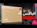 Lagu آنباکس تلویزیون ال جی QNED91A | گیمینگ 2025