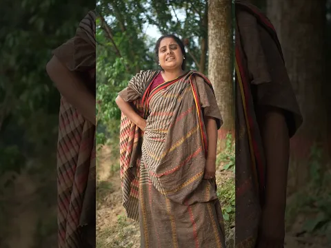 সামি রসুন হলে ছেছতো চাচি#foryou #funny #shortvideo #comedy