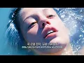 Download Lagu 파란 새벽 같은 노래 : 𝐒𝐆 𝐋𝐞𝐰𝐢𝐬 \u0026 𝐂𝐥𝐚𝐢𝐫𝐨 - 𝐓𝐡𝐫𝐨𝐰𝐚𝐰𝐚𝐲 [가사/해석/lyrics]