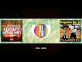 Dragostea Din Tei x I Don't Wanna Wait (O-Zone vs David Guetta & OneRepublic)