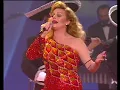 Rocío Dúrcal - Me gustas mucho