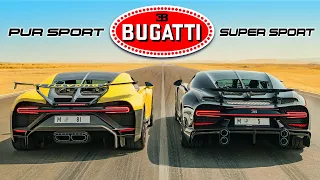 bugatti chiron super sport v pur sport drag race