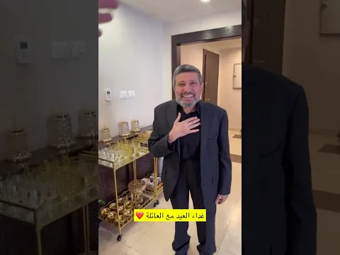 سر تأخير ظهور علامات التقدم بالعمر من والد عمر الصعيدي #اكسبلور