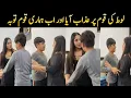 Pakistani girls tik Tok viral Pakistan ki com Malik Baloch