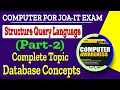 Structured Query Language Part-2 Complete SQL Computer Awareness for HP JOA IT Post Code 939