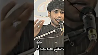 شعر عن الصاحب  شعر عن الصاحب