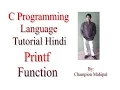 C Programming Language Tutorial Hindi 8 Use of printf function