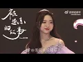 All about that day (Chinese Version) Cr.索尼音乐娱乐 Wb