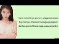 Download Lagu IU - Good Day (lyrics)