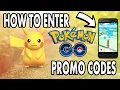 How To Enter Promo Codes in Pokemon GO EASY