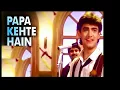 Lagu Papa Kehte Hain Bada Naam Karega | Udit Narayan | Anand–Milind | Film - Qayamat Se Qayamat Tak,1988.
