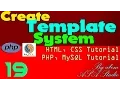 Create Template System 19 Table and CSS Article PHP MySQL CSS Tutorial Series