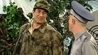 garcea la tragere