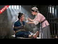 Lagu EP03 婢女重生復仇，親生女親手將嫡母送命，心狠手辣大反擊！#最新電影 #最新電視劇 #最新古裝劇 #热播剧 #逆襲 #爽文 #打臉 #爽劇