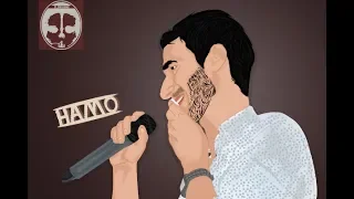 راب شتيمه ف الجوكر ١٨ احمد الجوكر اتحط عليه 