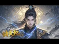 Download Lagu Weak kid finds ancient secret scroll, universe rules rewritten instantly!