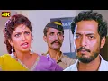 Lagu तुम पुलिस वालो को हुआ क्या हैं बेगुनाह को अन्दर डाल देते हो | Nana Patekar, Varsha Usgaonkar Scene