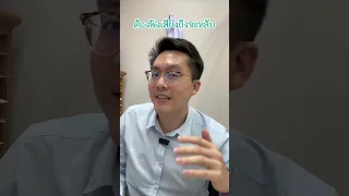 ทำไมการฟังเพลงหรือบทสวดถึงช่วยให้นอนหลับได้ดีขึ้น