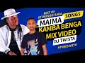 Lagu KITHUNGO RAHA MAIMA VIDEO MIX💪KAMBA BENGA HIT SONGS🔥DJ TWISTA FT BEST OF🔥ALPHONCE KIOKO