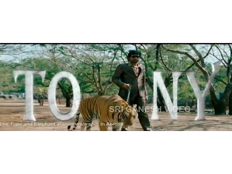 Download MP3 kannada new songs|  Tony Kannada Movie | Title Song - Aindrita Ray, Srinagar Kitty