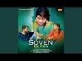Lagu Sowan De Piya