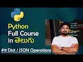 Python for Beginners in Programming Tutorial Dict JSON Operations RakeshTaninki