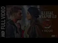ILLEGAL WEAPON 2.0 | STREET DANCER 3D | VARUN DHAWAN | SHRADDHA KAPOOR | TANISHK B | JASMINE | GARRY