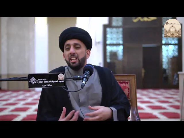 ⁣أموال التقاعد وبدل الإيجار تخمس – سماحة السيد موسى العلي