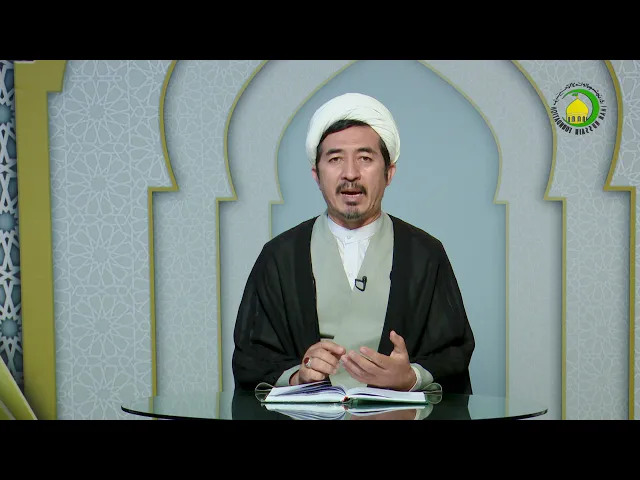 ⁣173    دو اشکال نسبت به امکان تحقق حرکت در حرکت - استاد: حجة الاسلام والمسلمین دکترعلی جمعه مظفری