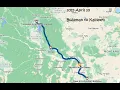 Lagu 2023 April 11 Bozeman to Kalispell Montana. 'Coddiwompling' With Gary