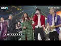 【五月天】草蜢成軍41年首度與五月天同台 小玫瑰劉芯妤首唱新歌〈最完美的存在〉