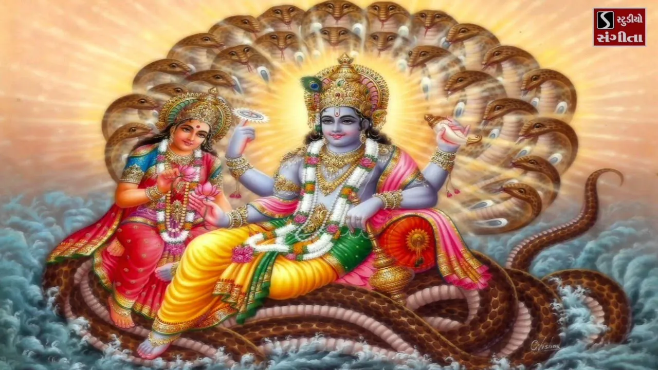 Shreeman Narayan Narayan Hari Hari - Dhun Shreeman Narayan Narayan Hari Hari - Dhun