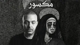                             ابيوسف وزاد   مكسور دندنها