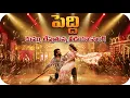 Lagu PEDDI Movie Love Song | Ram Charan Janhvi Kapoor | Telugu #song 