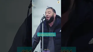 قضية الرزق ج١ الشيخ حازم شومان 
