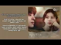 Choi Yu Ree (최유리) – On A Gentle Breeze (바람이 참 좋은 날에) | We Are All Trying Here OST Part.5 Lyrics Indo