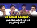 Lagu என் கண்மணி உன்காதலன் ..! - Super Singar Thavaseeli \u0026 Saran Rajan Mass Performance