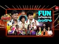 Lagu Jabardasth | 24th January 2026 | Full Episode | Rashmi, Maanas, Kushboo | ETV Telugu