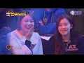 [DJTBC] Hidden Singer 2 Wheesung Episode - Round 2 'Can't We' ♬ #DJTBC