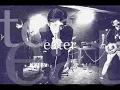 Eater - Lock it up