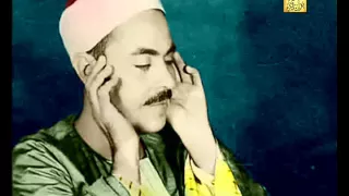 الاذان بصوت الشيخ محمد رفعت دندنها