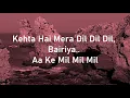 Download Lagu Mere Sar Pe Dupatta - Ab Tumhare Hawale Watan Saathiyo - Udit Narayan, Alka Yagnik |Lyrics