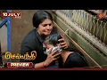 Download Lagu Sevvanthi - Preview | 10 July 2025 | Tamil Serial | Sun TV