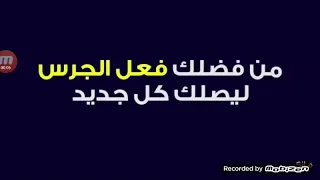 تحميل Org2021proالنسخة المدفوعة مجانا 