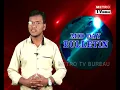 Lagu METRO TV MID-DAY BULLETIN 16-08-18