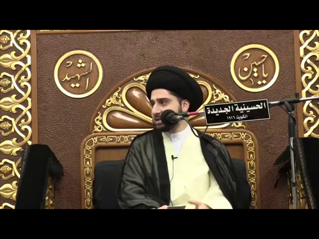 ⁣لا تكن 
