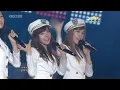 Girls’ Generation (소녀시대) - Genie | 090814 Music Bank [4K]