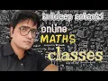 Binary Operation part-1 Commut rule Assoc rule class 12th maths