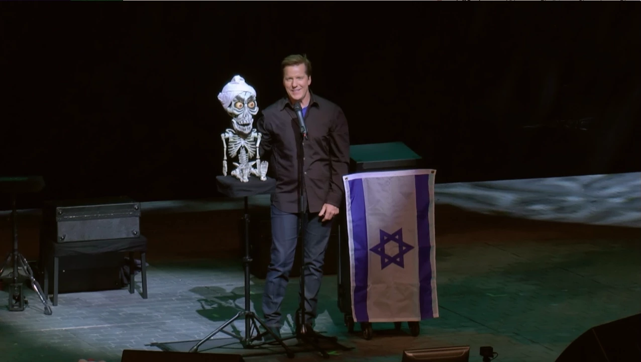 Achmed the Dead Terrorist Goes to Israel | All Over the Map  | JEFF DUNHAM